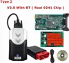 Diagnostický přístroj OBD2, TCS Multidiag Pro DS, Keygen, 1 Náhled obrázku produktu 2