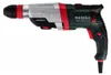 Metabo UHEV 2860-2 QUICK SET, SDS Plus, Hliník, Černá, Náhled obrázku produktu 3