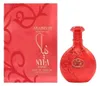Arabiyat Prestige Nyla Sherbet Eau de Parfum für Damen 80 Produktbild-Vorschau 4