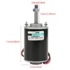 12/24V, 30W, hoogvermogen, continue draaimotor met Productafbeelding-voorbeeld 6