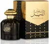 Al Wataniah Sultan Al Lail Woda perfumowana dla mężczyzn Podgląd zdjęcia produktu 1