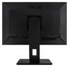 Asus BE24WQLB Produktbild-Vorschau 7