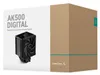 AK500S DIGITAL (schwarz, 120 mm) Produktbild-Vorschau 7