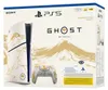 Sony Interactive Entertainment Playstation 5 Slim Ghost of Produktbild-Vorschau 1