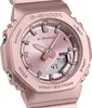 Montre Casio G-Shock GMA-P2100ST-4AER 20BAR Voir les images du produit 14
