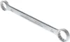 Gedore Twist Bit Set 666-042 - 42 pieces Anteprima dell’immagine prodotto 30
