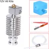 BIQU 3D Printer 12V I3 Mega Hotend V5 J-Head Hotend Bowden Náhled obrázku produktu 2
