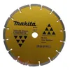 Disque diamant Nebula MAKITA B-54025 Ø 230mm Voir les images du produit 1