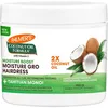 Palmer´s Coconut Oil Formula : 150 g Náhled obrázku produktu 3