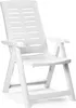 Halsell - Outdoor-Stuhl, Weiß, ein Stuhl  Italy Produktbild-Vorschau 1