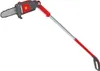 e-multi-star Akku-Hochentaster PS 20 eM, Kettensäge Produktbild-Vorschau 16