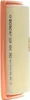 Filtro aria BOSCH F 026 400 342 Anteprima dell’immagine prodotto 11