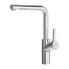 A studio shot of a chrome kitchen faucet against a white background. Produktbild-Vorschau