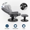 M MCombo Relaxsessel mit Hocker, Fernsehsessel, 9019 Produktbild-Vorschau 4