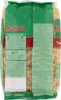 Buitoni Penne Lisce (500 g) Produktbild-Vorschau 3