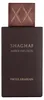 Swiss Arabian Shaghaf Amber Infusion Eau De Parfum 75 ml Produktbild-Vorschau 7