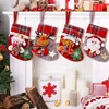 4er Set Nikolausstrumpf Kinder Weihnachtsstrumpf Produktbild-Vorschau 1