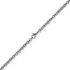 2-7mm-Armband-Rundankerkette-585-Weißgold-19cm Produktbild-Vorschau