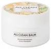 Heimish - All Clean Balm Mandarin, 120ml Produktbild-Vorschau 8