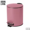 Urban Living 5 Liter Tret-Mülleimer Kosmetikeimer Produktbild-Vorschau 4