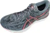 Asics scarpe Gelcumulus 23 Gtx, 1012B105020 Anteprima dell’immagine prodotto 28