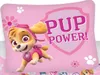 Povlečení do dětské postýlky Tlapková patrola - Pup Power Náhled obrázku produktu 4