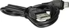 vhbw Kabel USB-A auf Micro-USB kompatibel mit Canon EOS M50 Produktbild-Vorschau 9