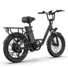 Qekud E20 E-Bike - 20*3.0 Zoll Reifen, 48V 13Ah Akku, Produktbild-Vorschau 4