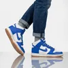 Nike Dunk High Retro SE - Herren Sneakers Schuhe Weiß-Blau Produktbild-Vorschau 5
