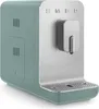 Smeg BCC13EGMEU 1 4L 19 bar Kaffeemaschine mit integriertem Produktbild-Vorschau 2
