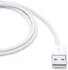 A close-up shot of a white USB-A charging cable with its connector visible. Produktbild-Vorschau