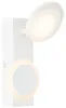 BRILLIANT Meriza LED spot ścienny biały biały G99553/05 Podgląd zdjęcia produktu 3