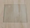 Rechteck 100x110cm - Funkenschutzplatte Kaminbodenplatte Produktbild-Vorschau 1