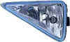 Diederichs Nebelscheinwerfer re.    Civic, 05-11 Produktbild-Vorschau 1