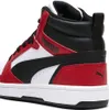 Puma Rebound V6 Mid Jr Sneaker high Weiß Produktbild-Vorschau 20