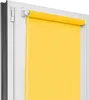 A close-up view of a yellow roller blind installed in a white window frame. Produktbild-Vorschau