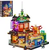 Lumibricks Cyberpunk Neoncity - Izakaya Anteprima dell’immagine prodotto 1