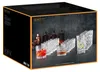 Nachtmann Bossa Nova bekers – set van 18 stuks Productafbeelding-voorbeeld 2