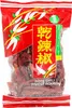 Golden Chef Getrocknete Chilli 50g Produktbild-Vorschau 2