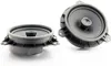 Two car speakers are shown against a white background. Produktbild-Vorschau