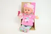 BABY born Fee per neonati 26cm Anteprima dell’immagine prodotto 2