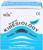 Nasara Kinesiotape 5cmx5m blau, 1 St PFL Náhľad obrázku produktu 2