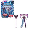 He-Man and The Masters of the Universe Figurines MOTU Voir les images du produit 8