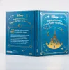 Disney:große,goldene Gutenachtgeschichte Produktbild-Vorschau 6