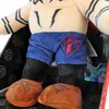 Pluszowa Figurina Sukuny 27 cm od Jujutsu Kaisen - Anteprima dell’immagine prodotto 4