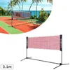 SWANEW Badmintonnetz Höhenverstellbar Tennisnetz Produktbild-Vorschau 1