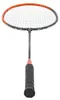 NILS Badminton-Set – 2 Schläger mit ¾-Schutzhülle für Produktbild-Vorschau 7