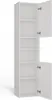 A tall, narrow white cabinet with two doors, one open, revealing multiple shelves. Produktbild-Vorschau