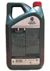 A dark green plastic container of Castrol Magnatec 10W-40 A3/B4 engine oil. Produktbild-Vorschau