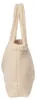 Studio Noos Teddy Mom Bag Ecru Produktbild-Vorschau 4